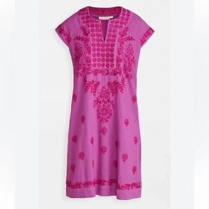 Roller Rabbit Faith Dress